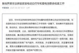 格列兹曼评完美前锋：传球小贝、力量C罗、速度亨利、技术梅西